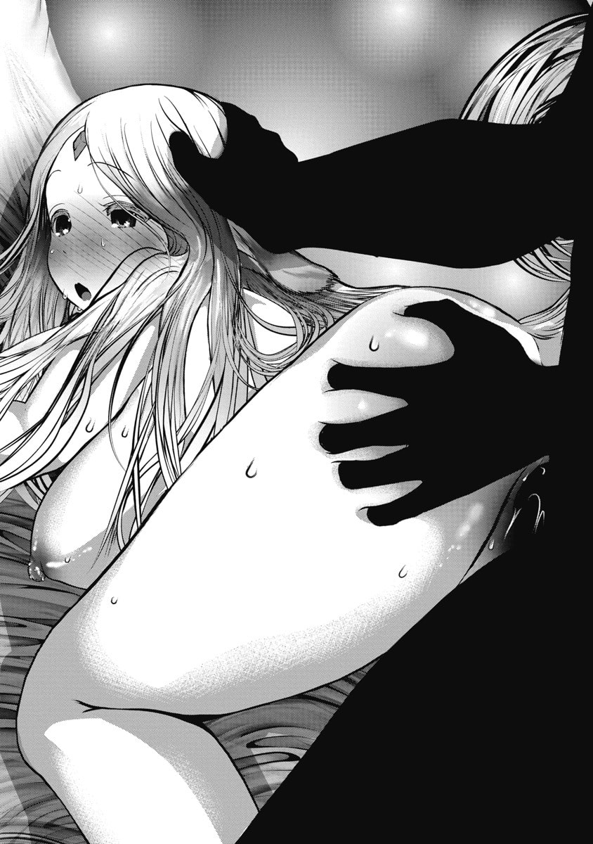 Manga Page 97