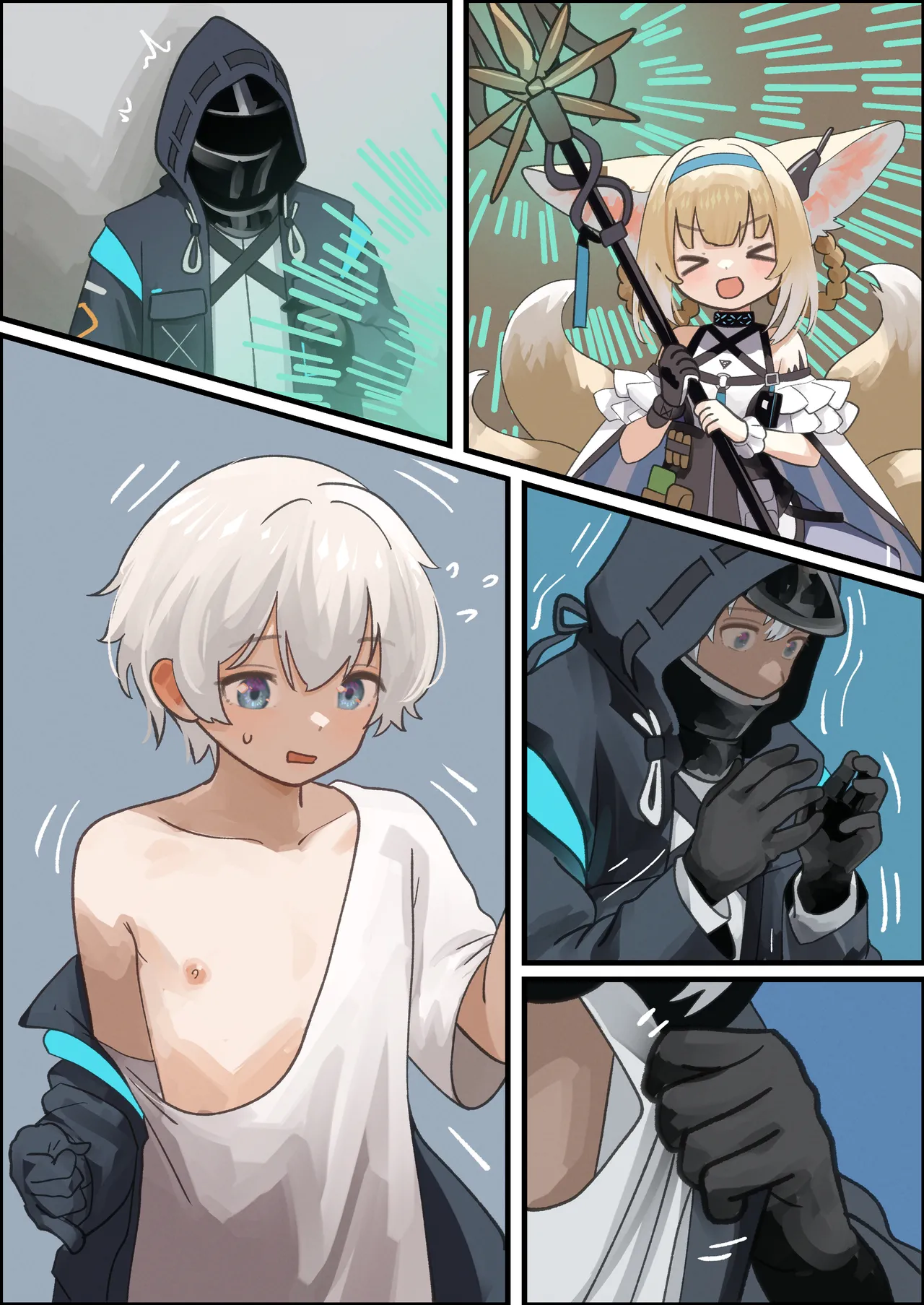 Manga Page 1