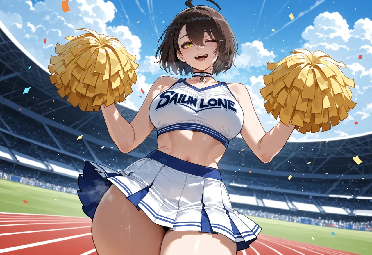 Manga Page 383