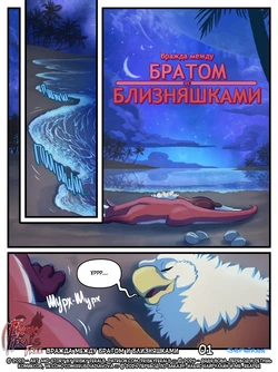 Gallery Cover