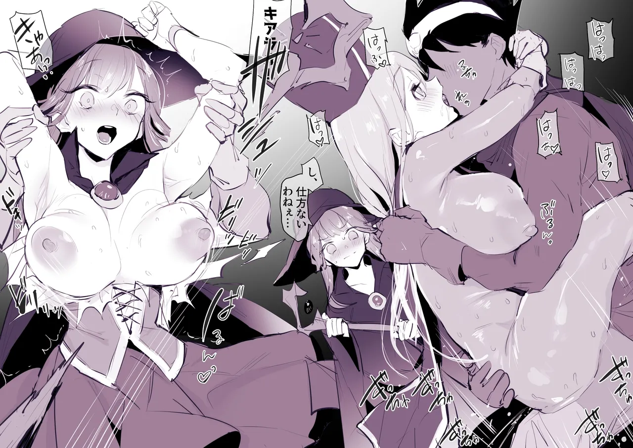 Manga Page 361