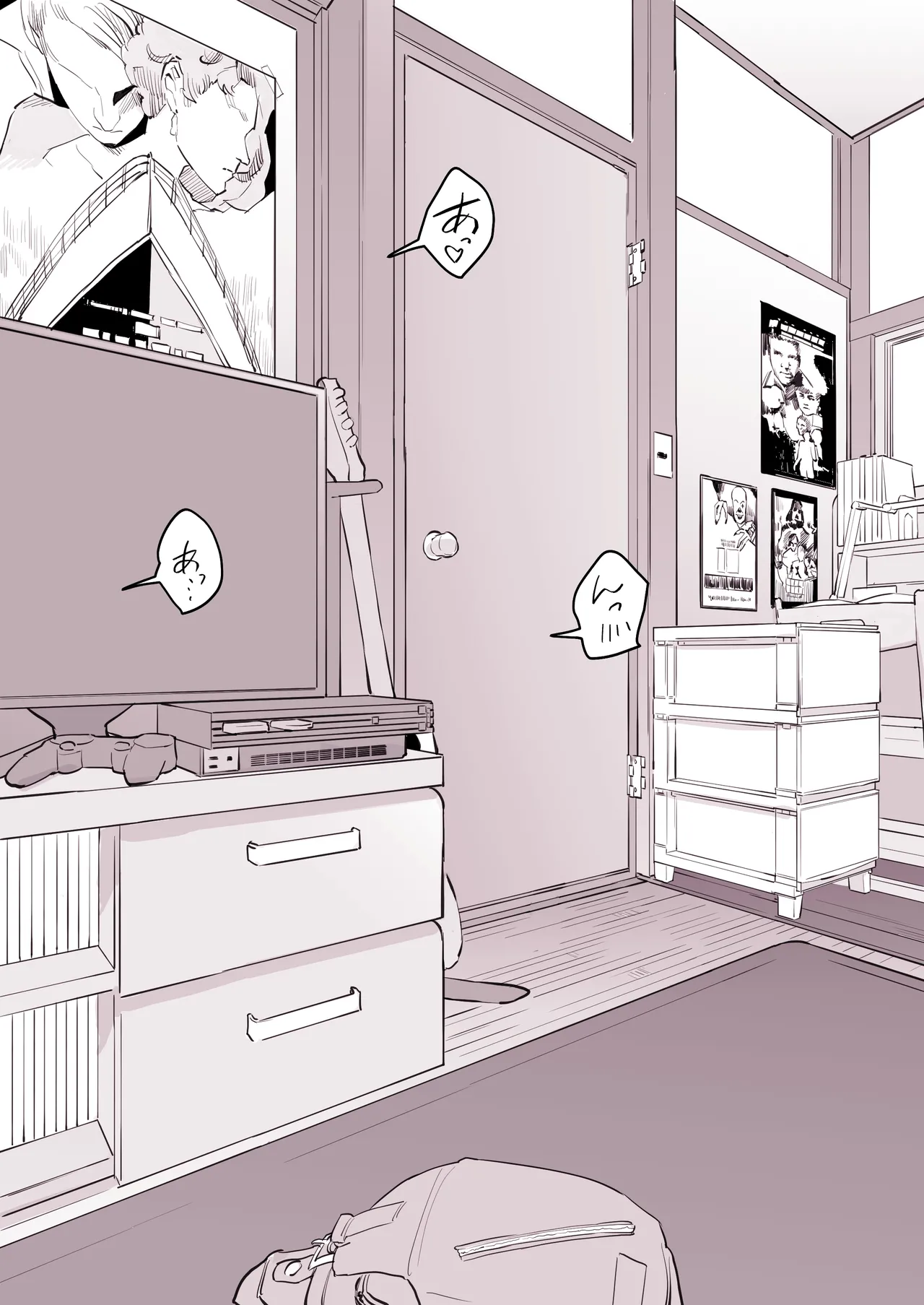 Manga Page 499