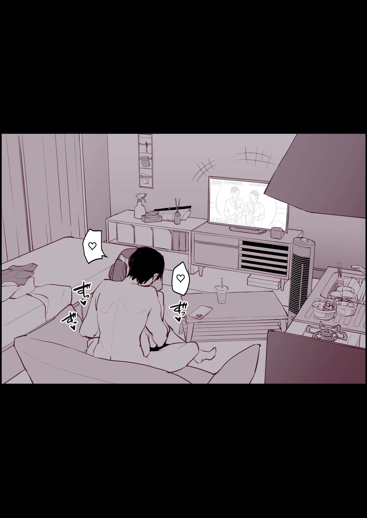 Manga Page 601