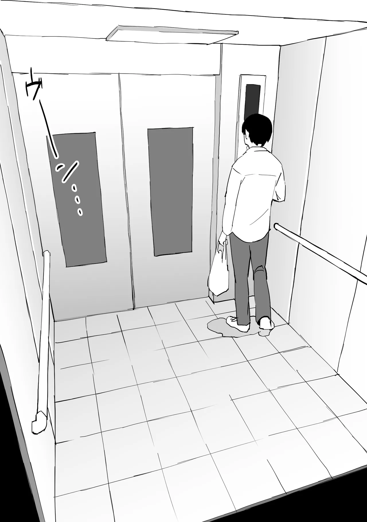 Manga Page 981