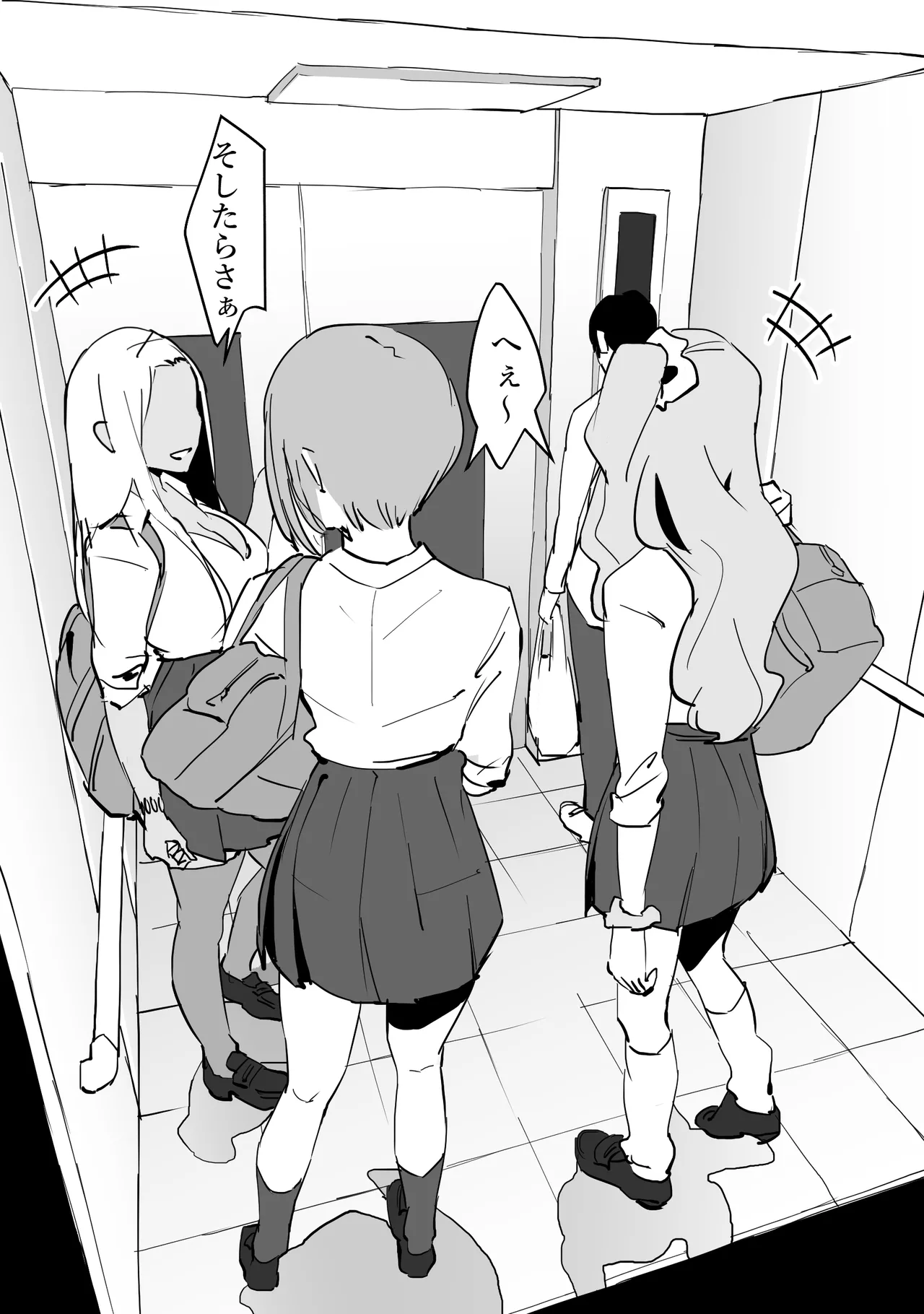 Manga Page 983