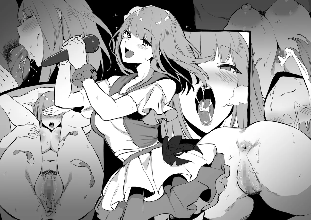 Manga Page 1040