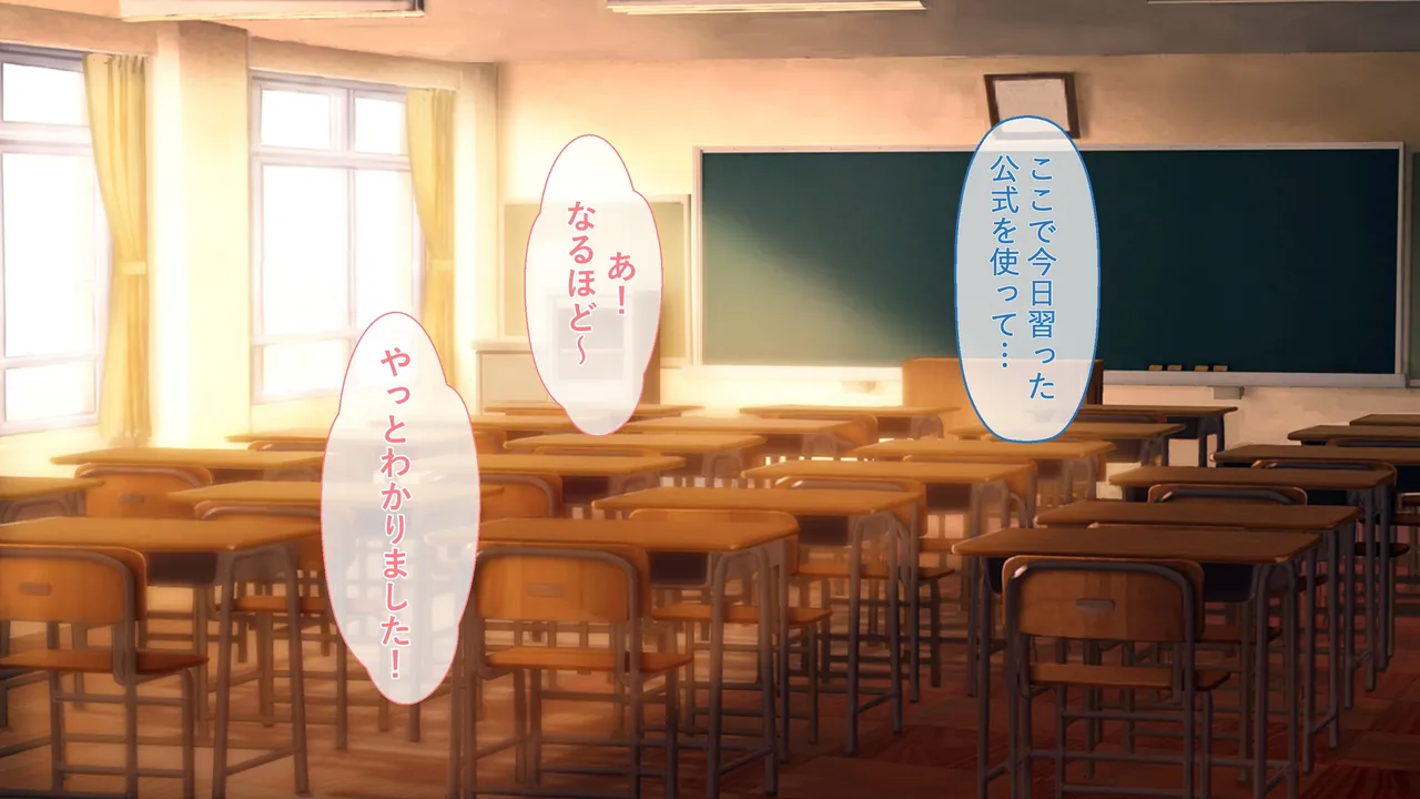 Manga Page 1055