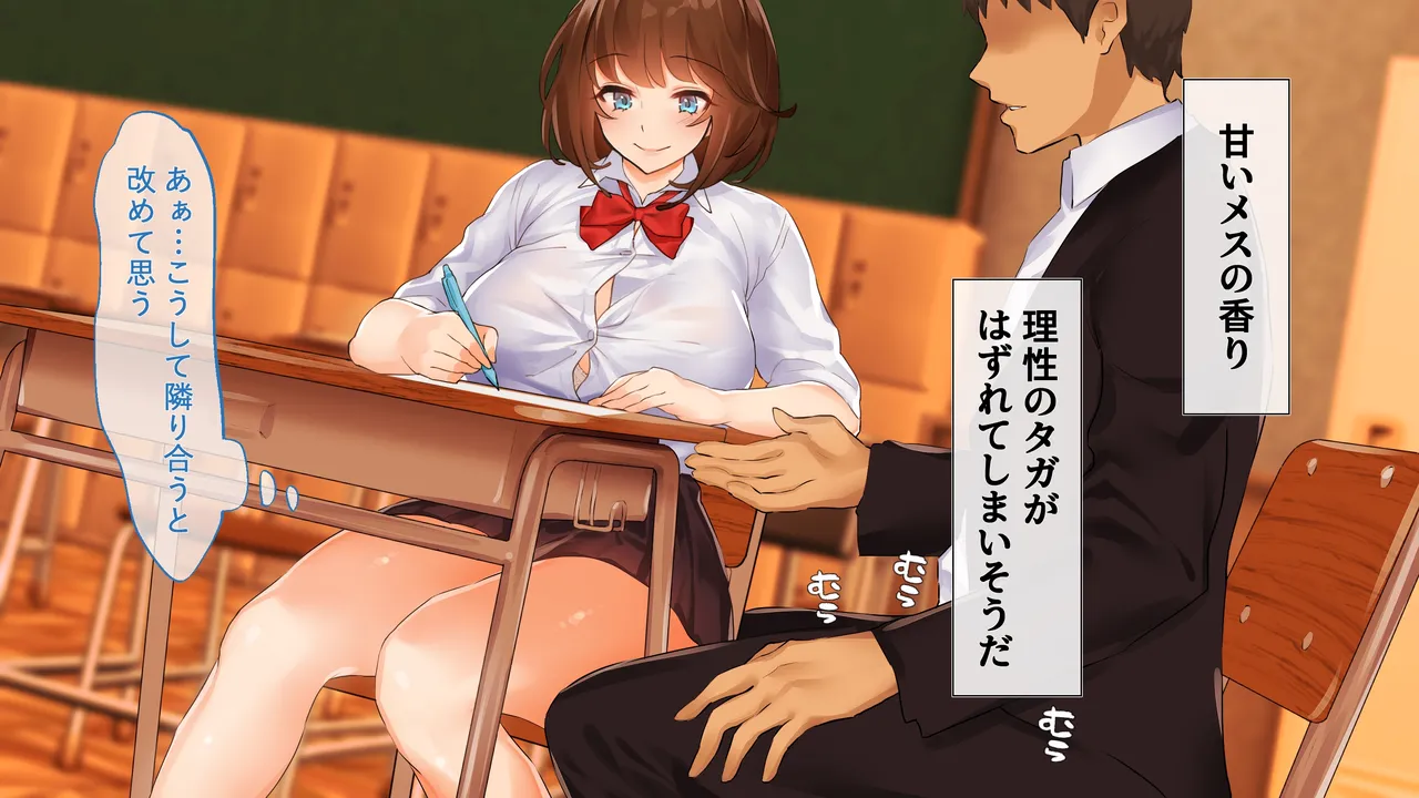 Manga Page 1057