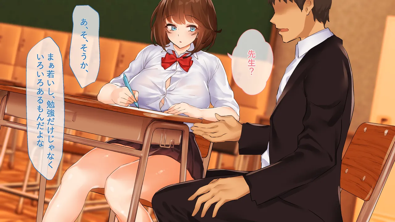 Manga Page 1060