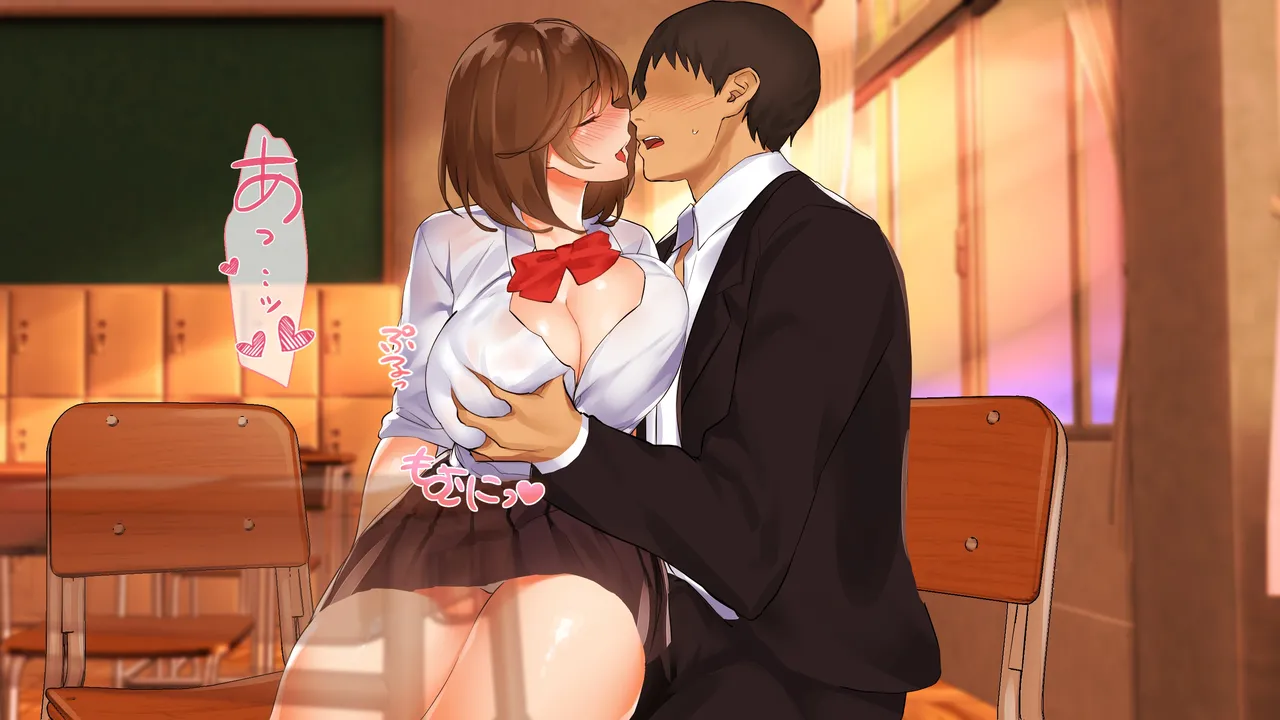 Manga Page 1076
