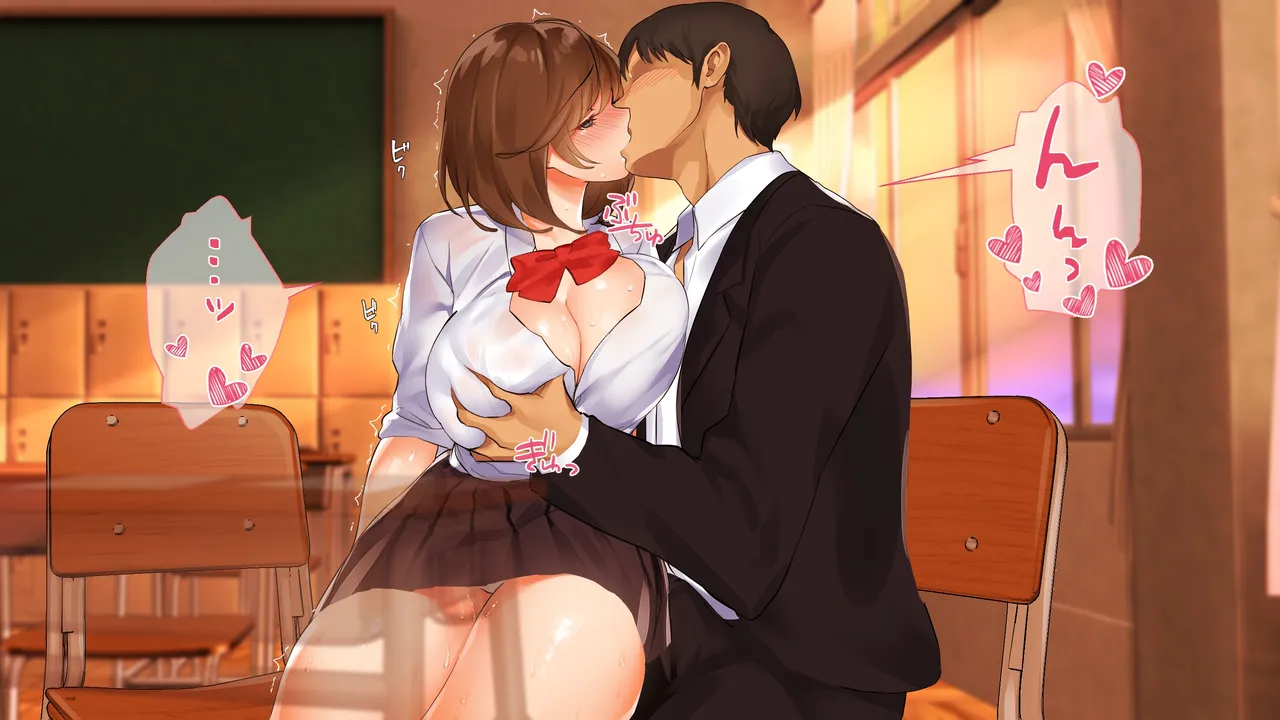 Manga Page 1079