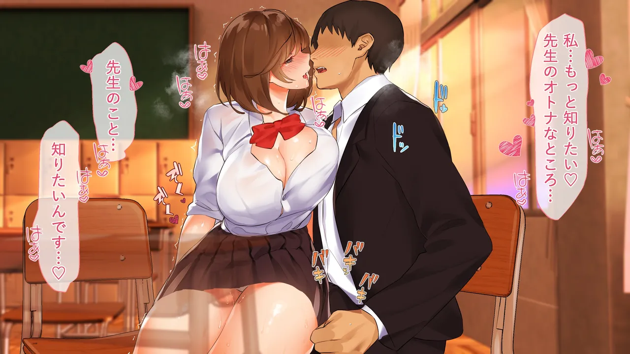 Manga Page 1089