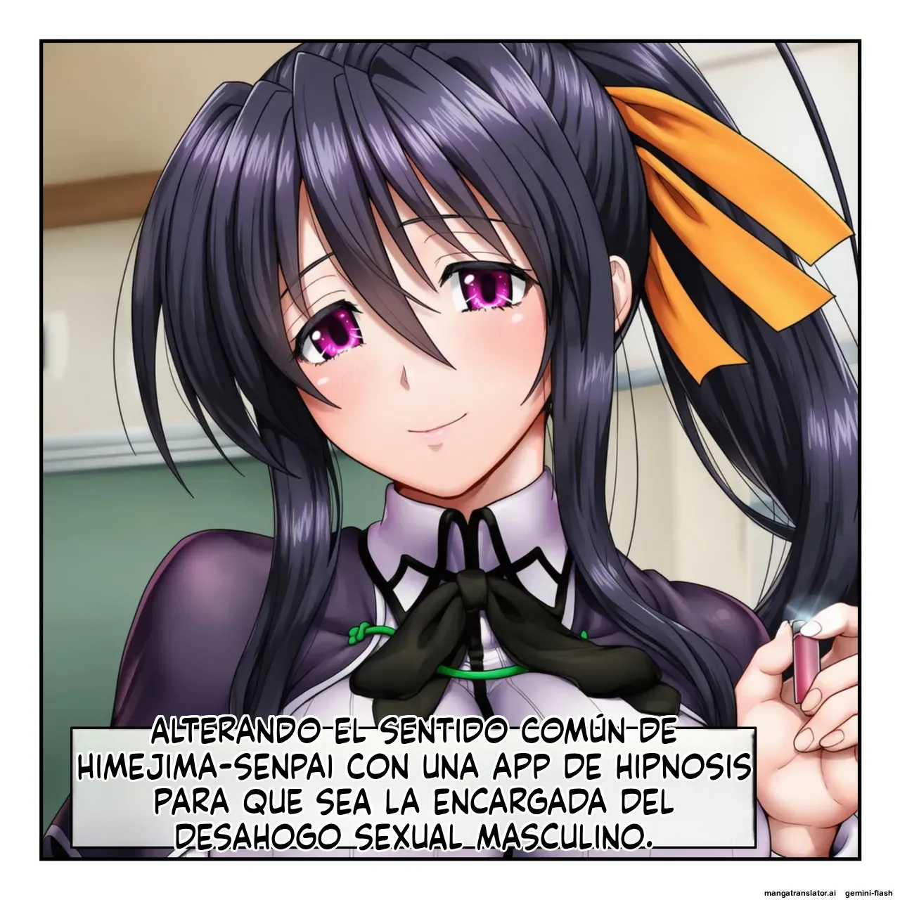 Manga Page 47