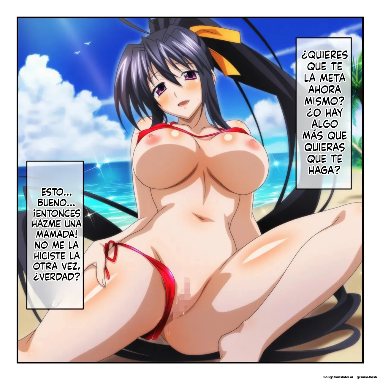 Manga Page 63