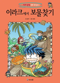 Gallery Cover