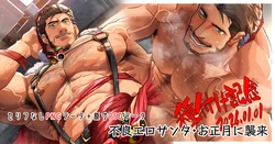 Gallery Cover