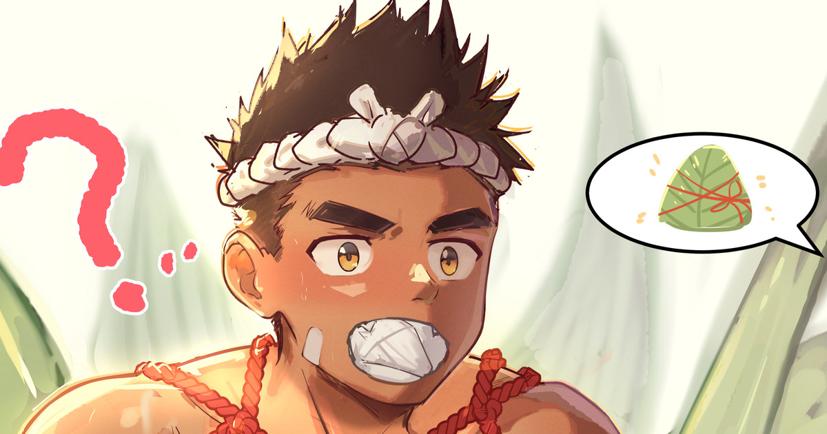 Manga Page 67