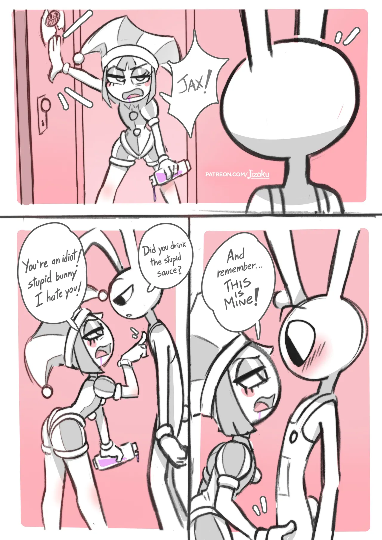 Manga Page 16