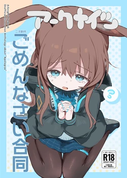 Gallery Cover