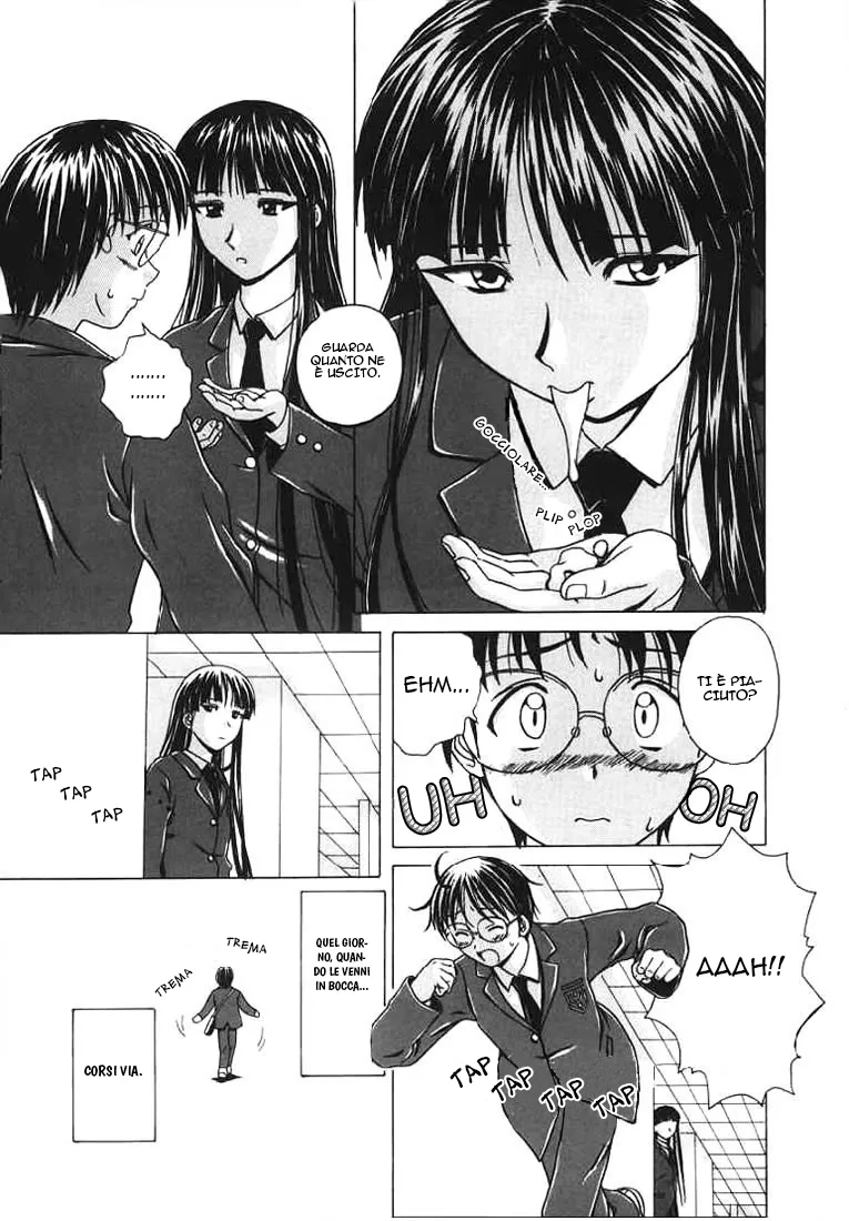 Manga Page 13