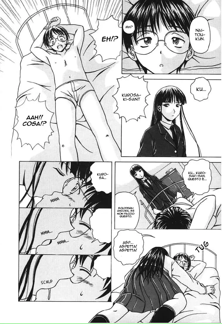 Manga Page 16