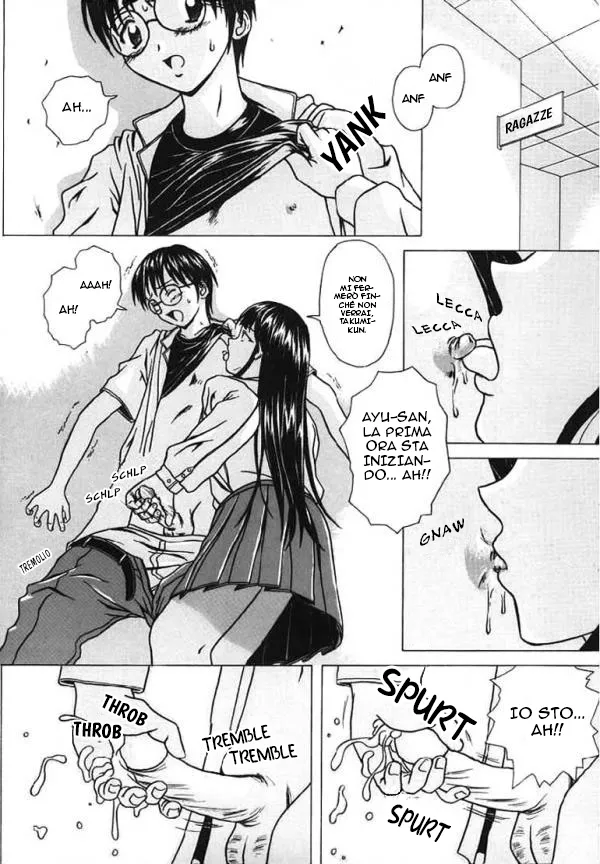 Manga Page 25