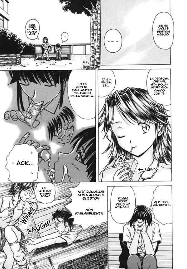 Manga Page 29