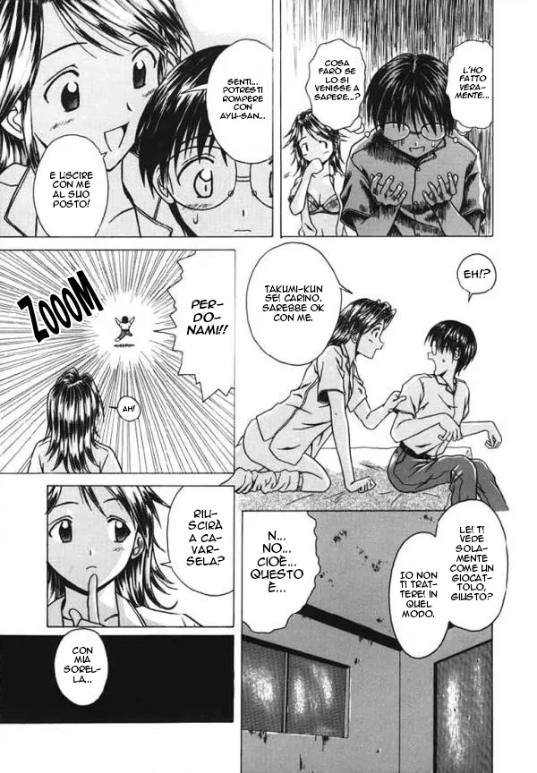 Manga Page 35