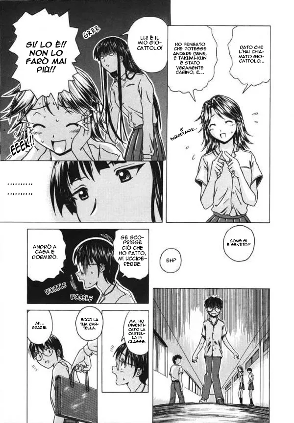 Manga Page 37