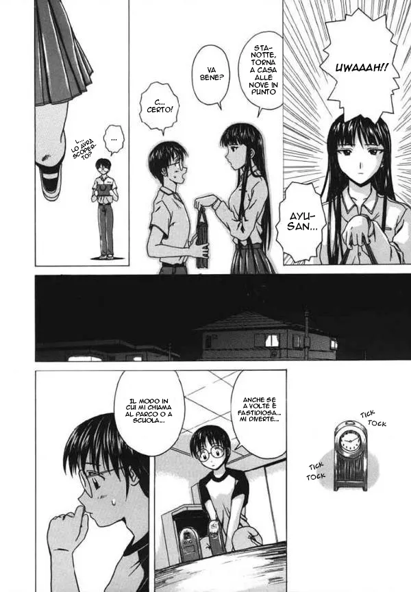 Manga Page 38