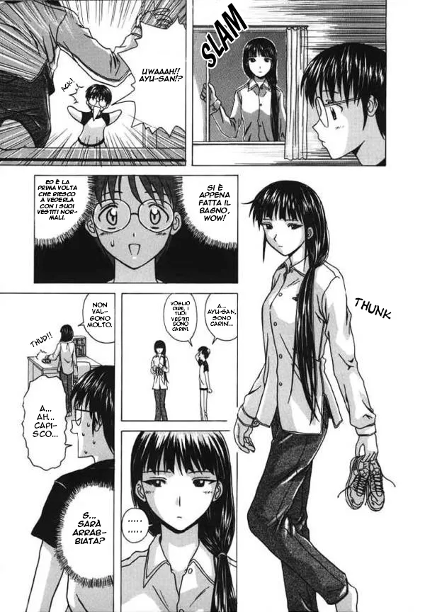Manga Page 39