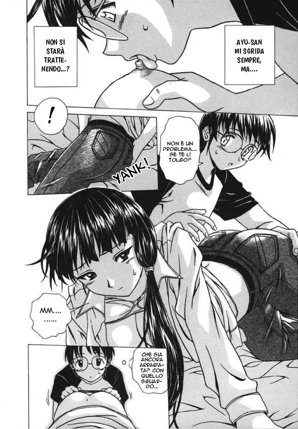 Manga Page 42