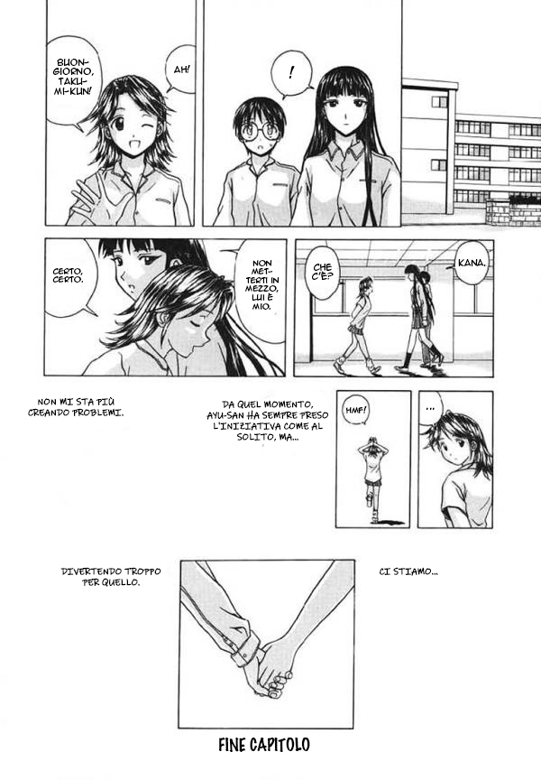 Manga Page 48