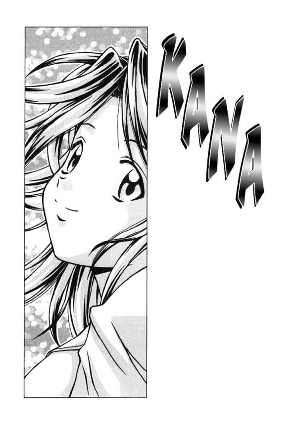 Manga Page 50