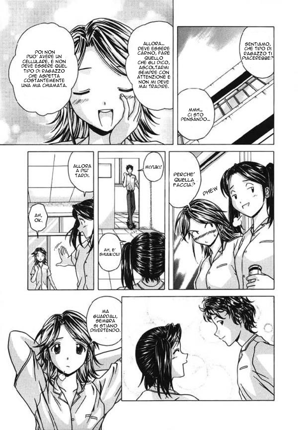 Manga Page 51