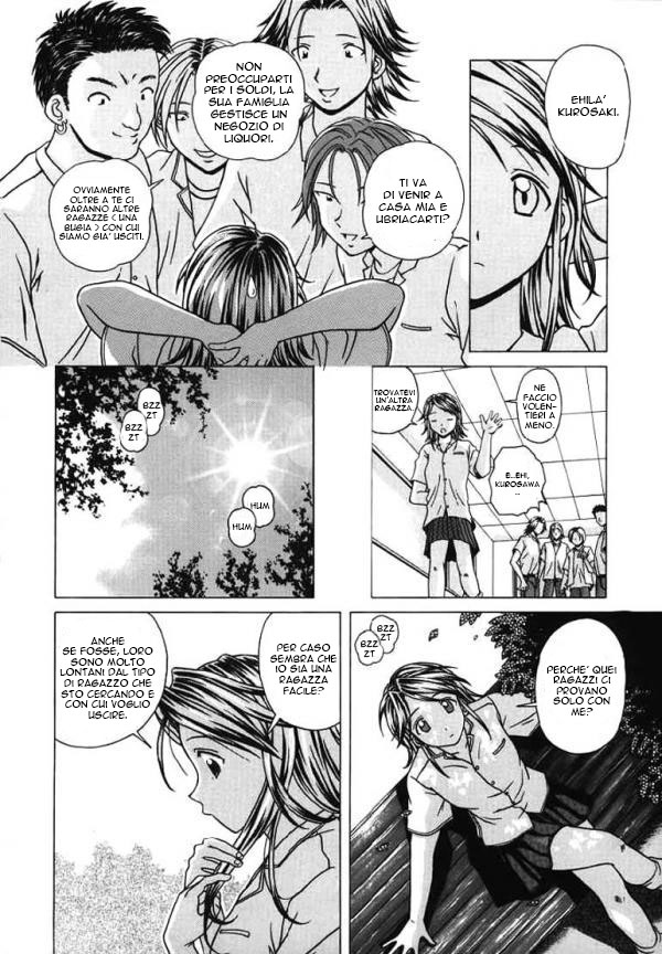 Manga Page 52