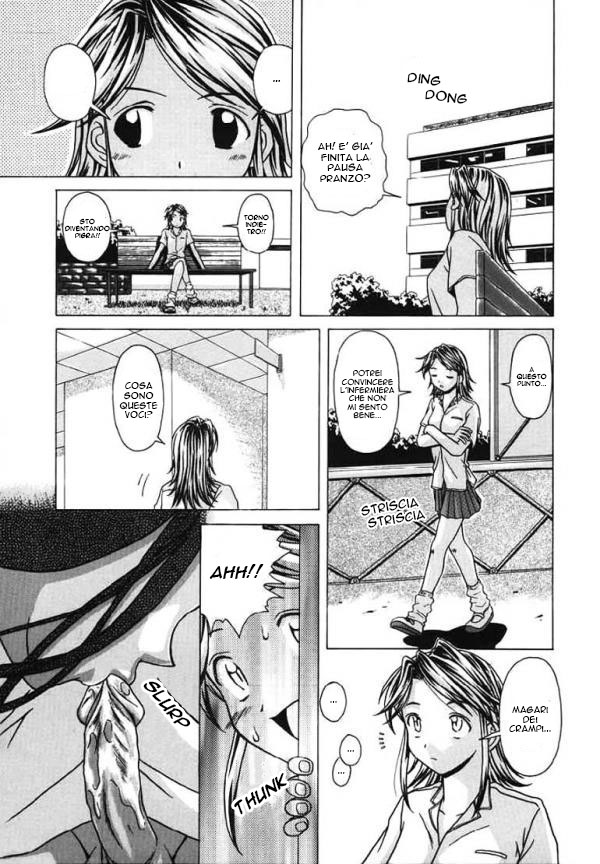 Manga Page 53