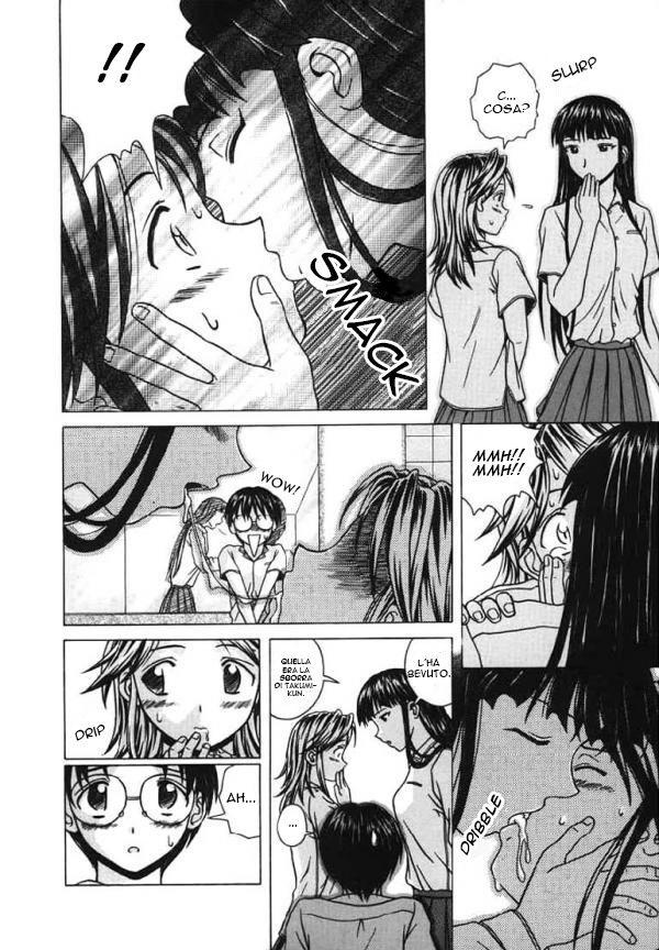 Manga Page 56