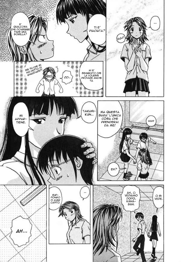 Manga Page 57