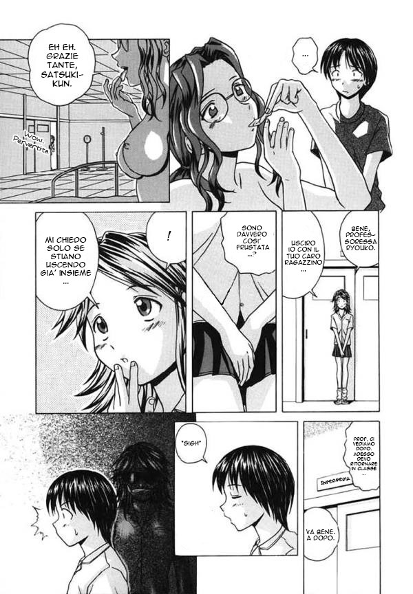 Manga Page 61