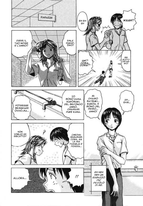 Manga Page 62