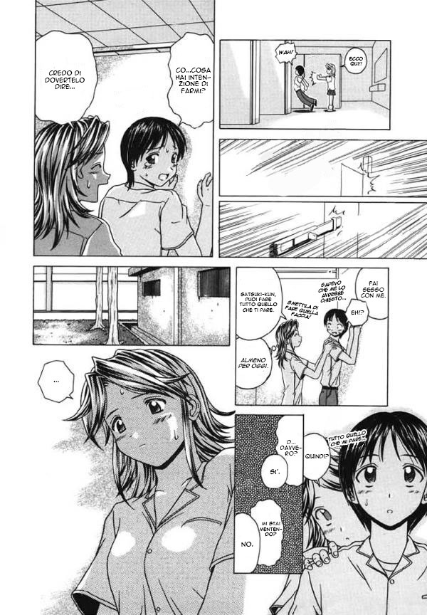 Manga Page 64