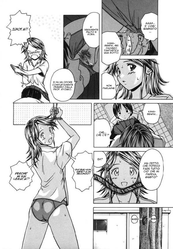 Manga Page 66
