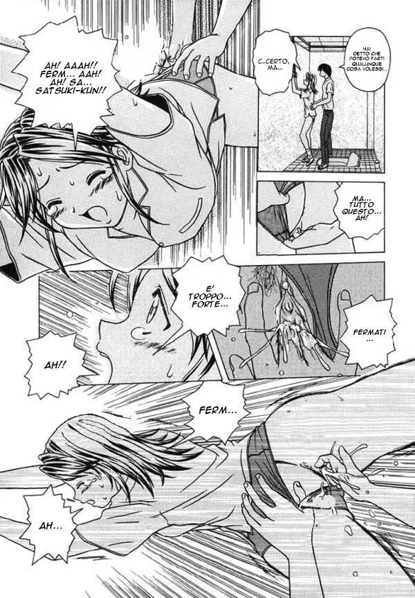 Manga Page 67