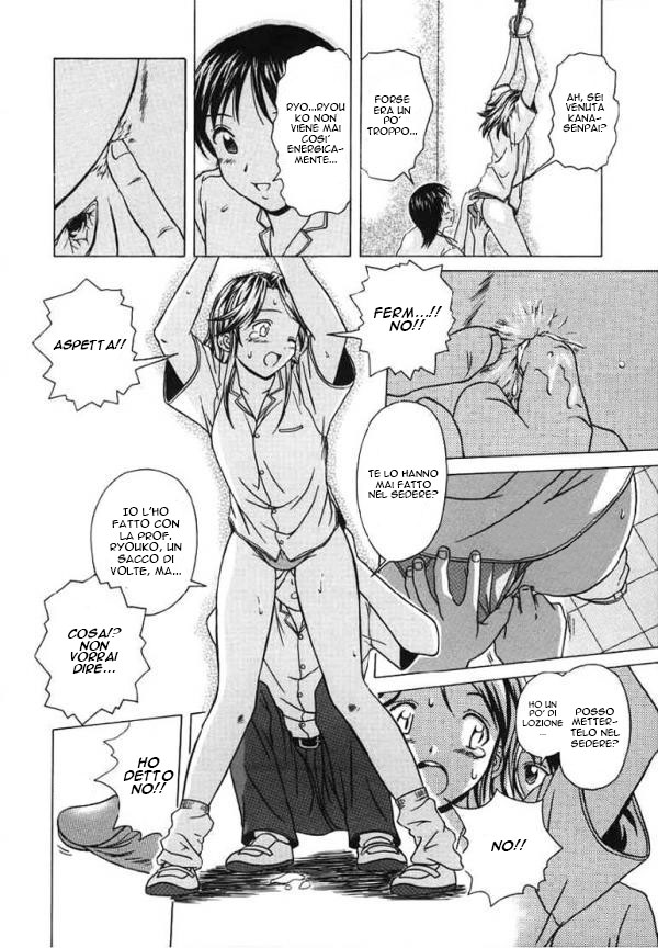 Manga Page 68