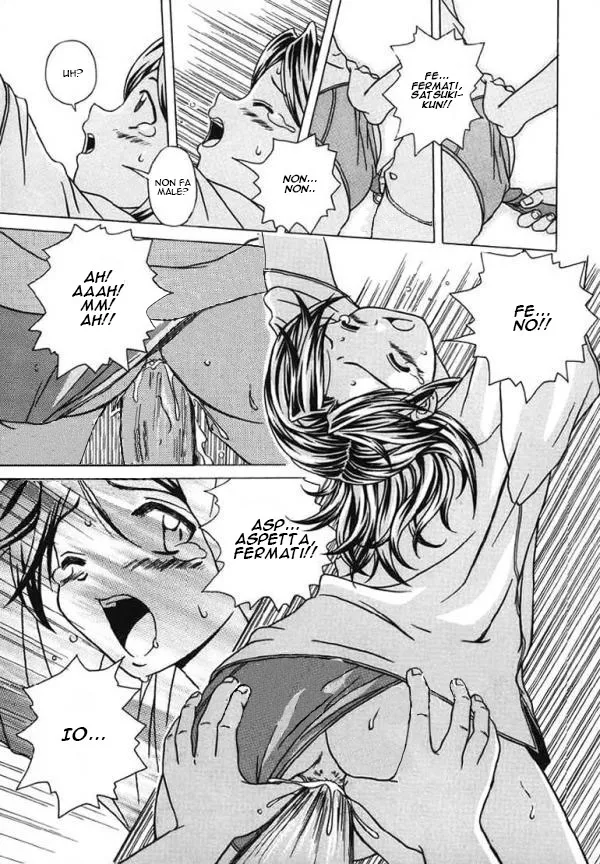 Manga Page 69