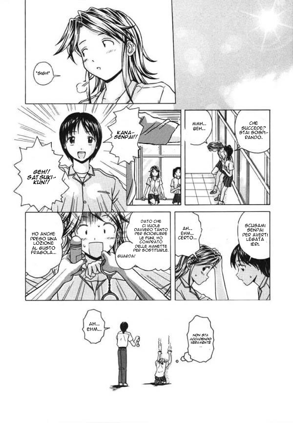 Manga Page 71