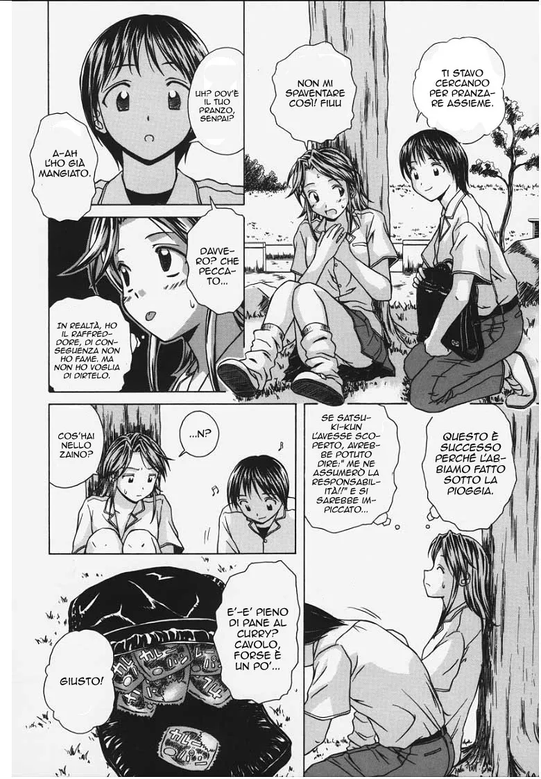 Manga Page 77