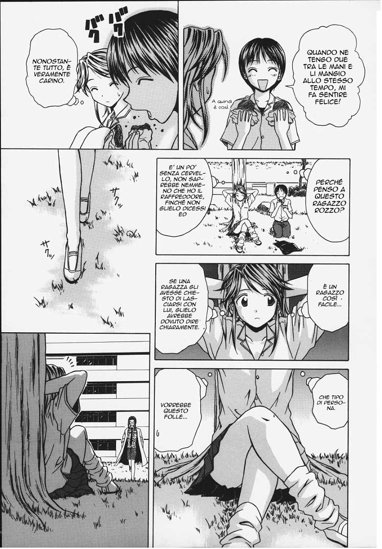 Manga Page 78