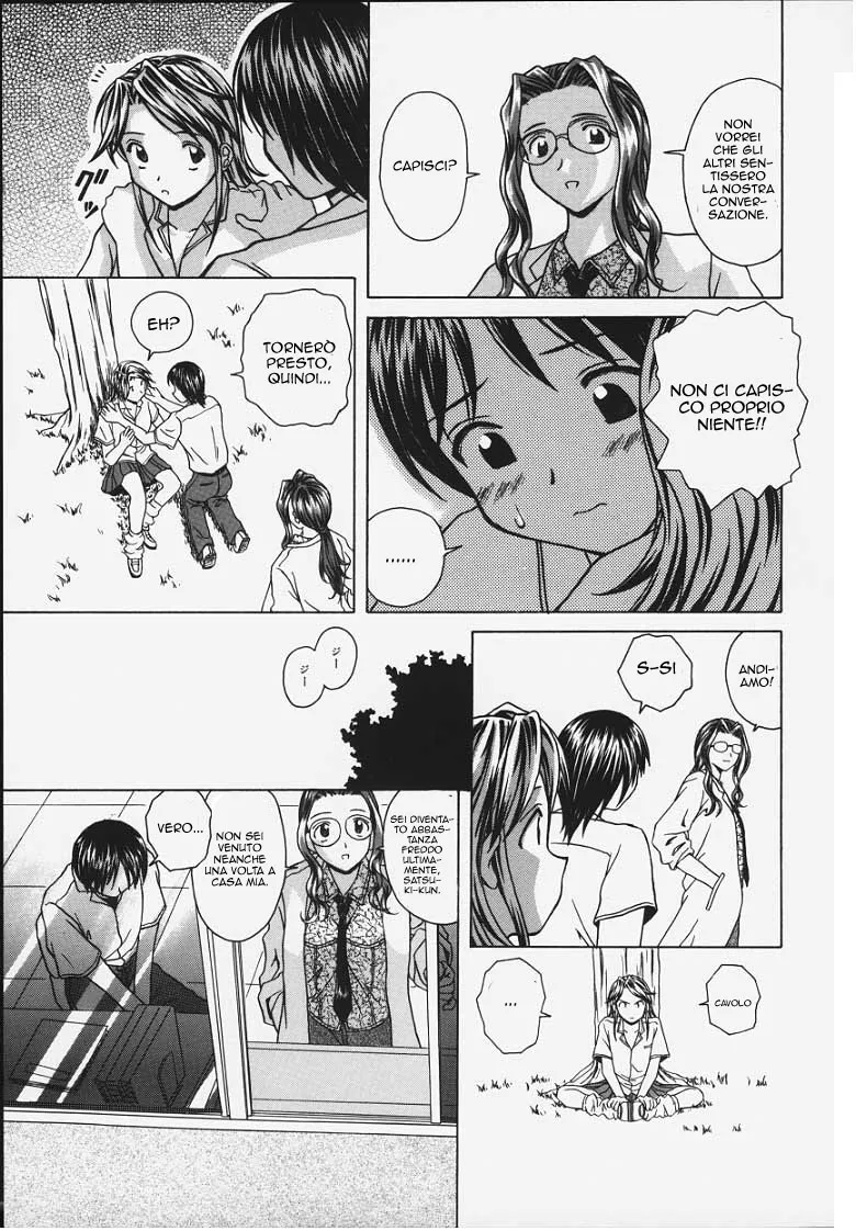Manga Page 80